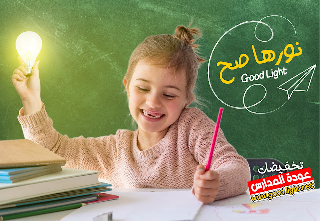 صورة من المعرض