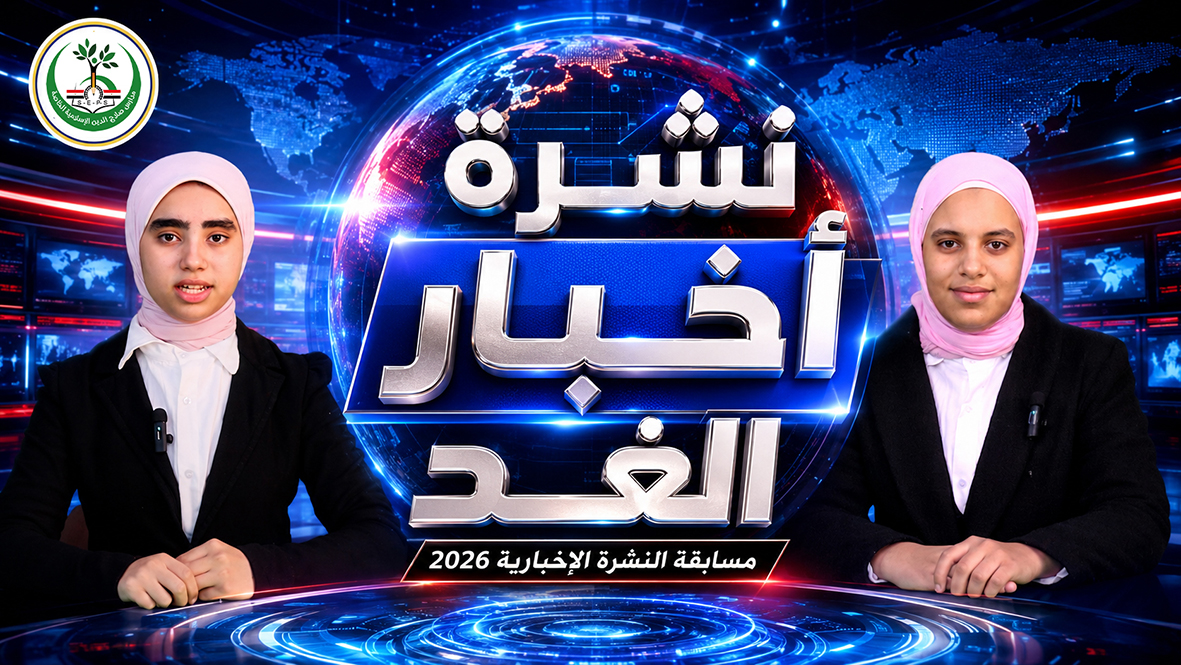 أحدث الأعمال